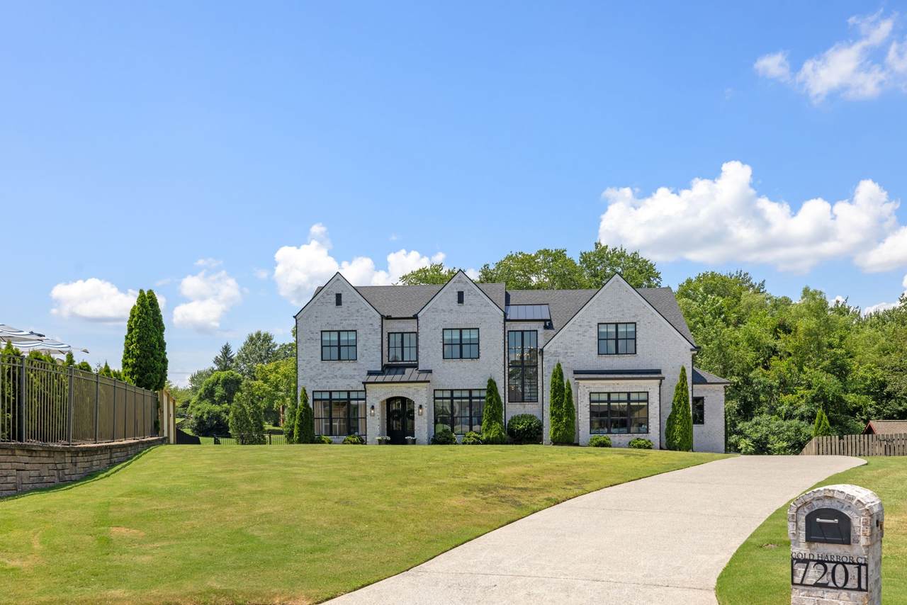 7201 Cold Harbor Ct - Photo 1