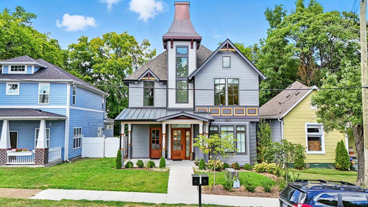 760B E Argyle Ave - Photo 1