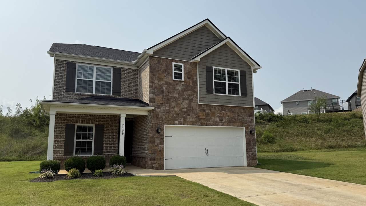 2459 Union Pointe Ln - Photo 1