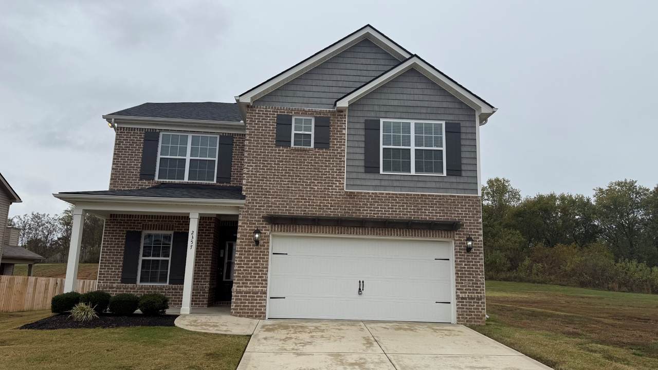 2357 Union Pointe Ln - Photo 1