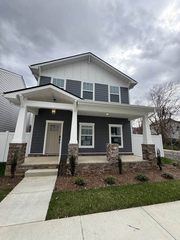 401 Gingerwood Ct - Photo 1