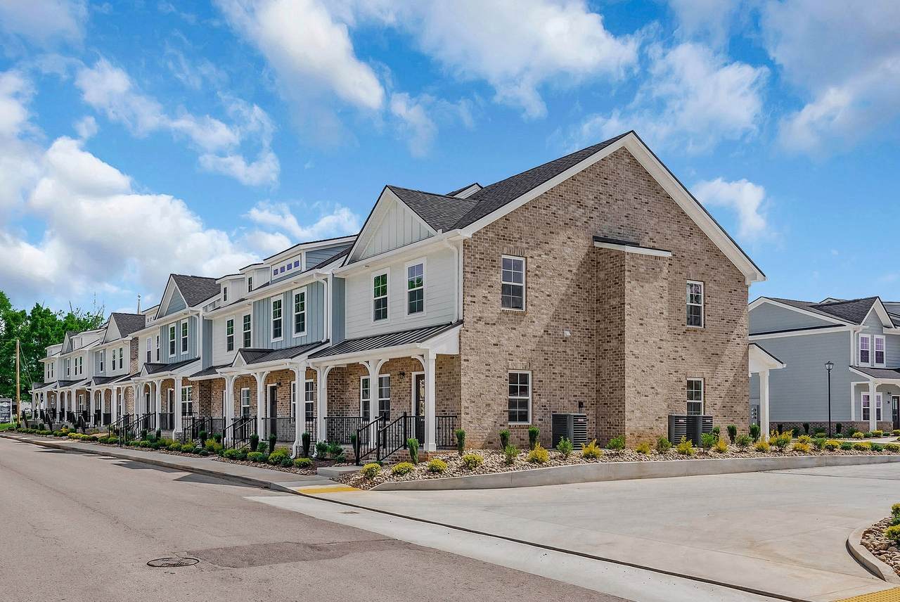 205 S High St - Photo 1