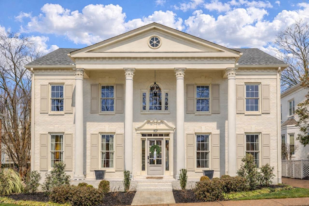 107 Chatsworth Dr - Photo 1