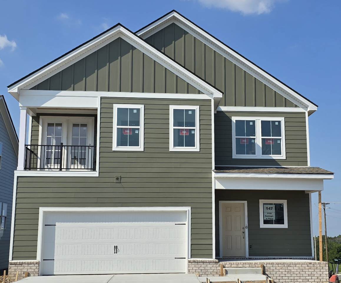 6305 Loudwater Court - Photo 1