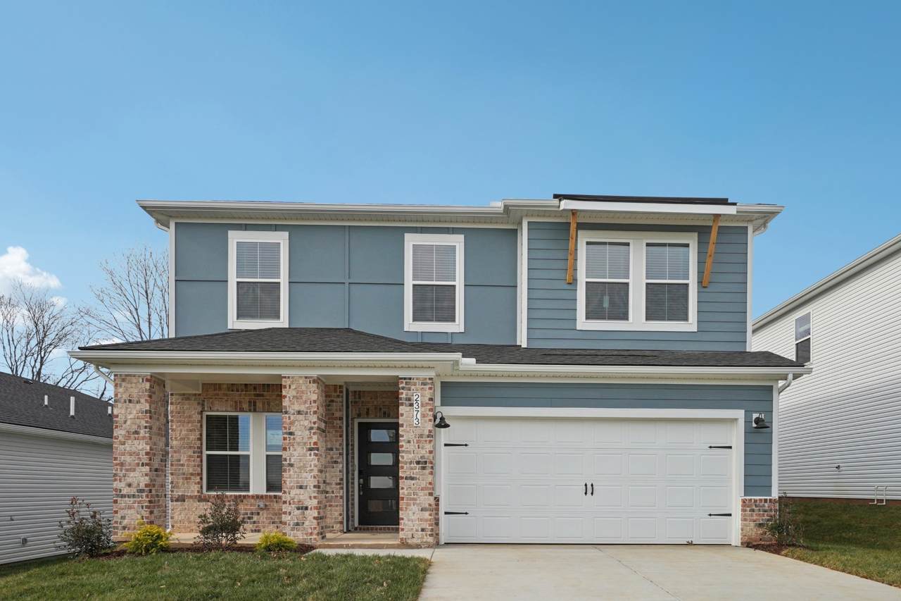 2373 Woodmeadow Dr - Photo 1
