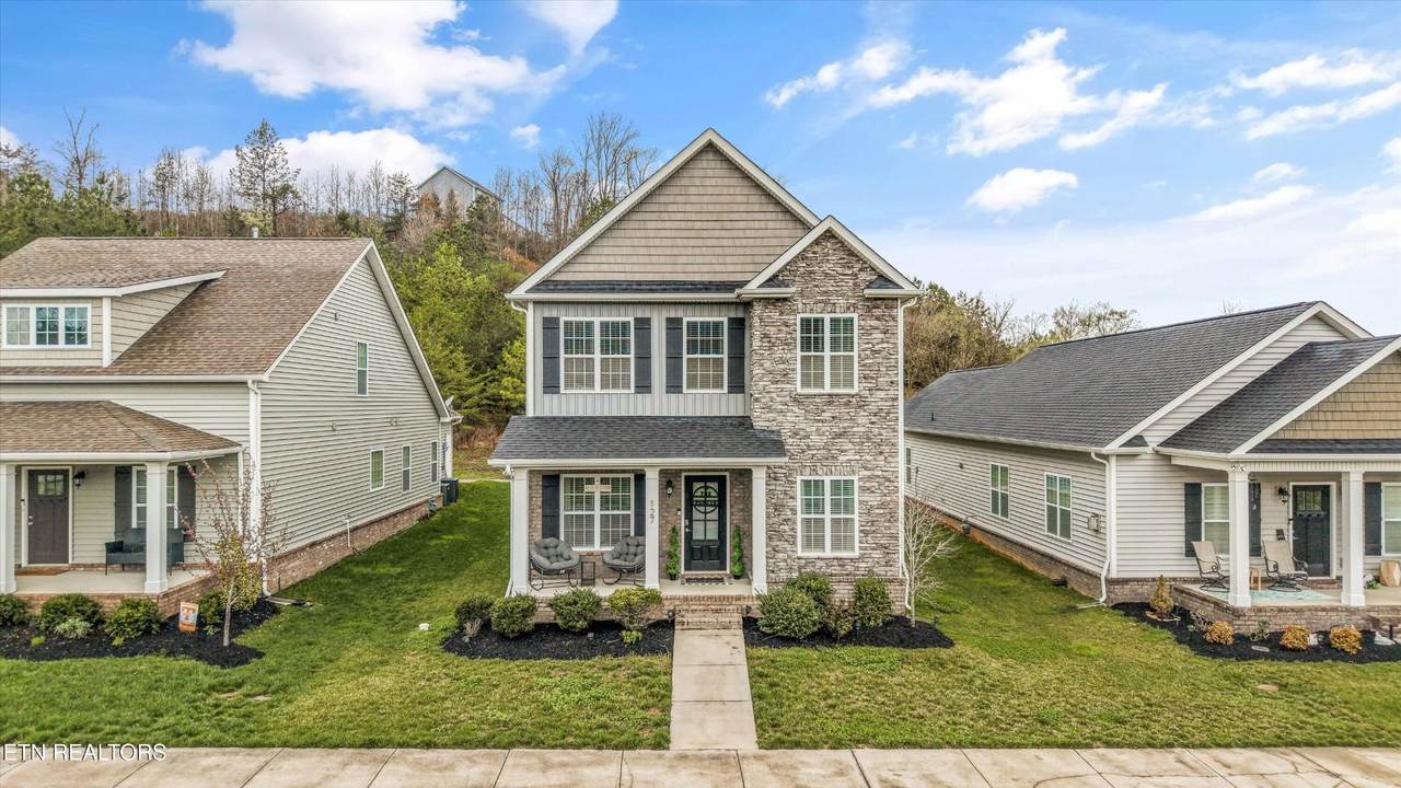127 W Rarity Ridge Pkwy - Photo 1