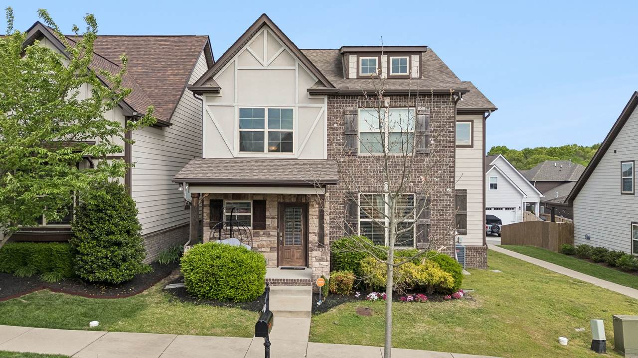 4075 Liberton Way - Photo 1