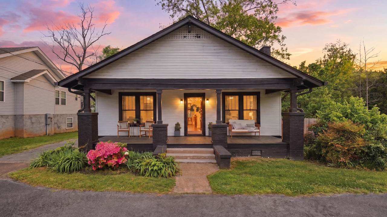 1411 Marlboro Avenue - Photo 1