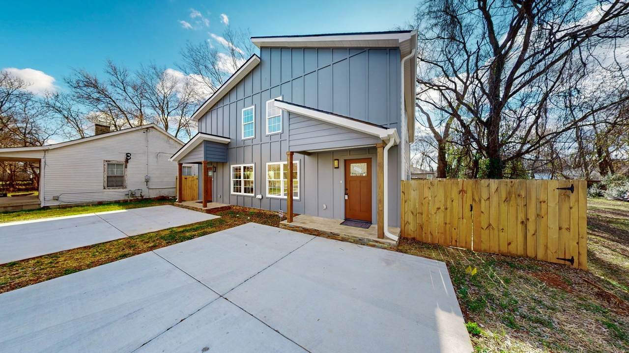 538 E State St - Photo 1