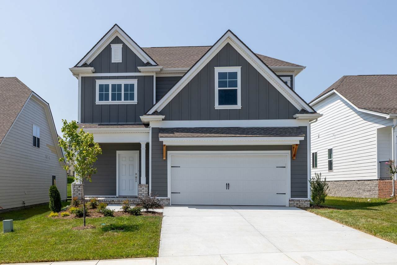 6311 Loudwater Ct - Photo 1