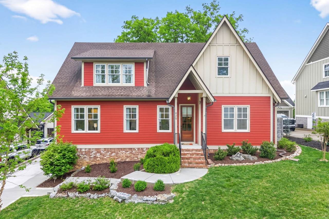 605 W End Cir - Photo 1