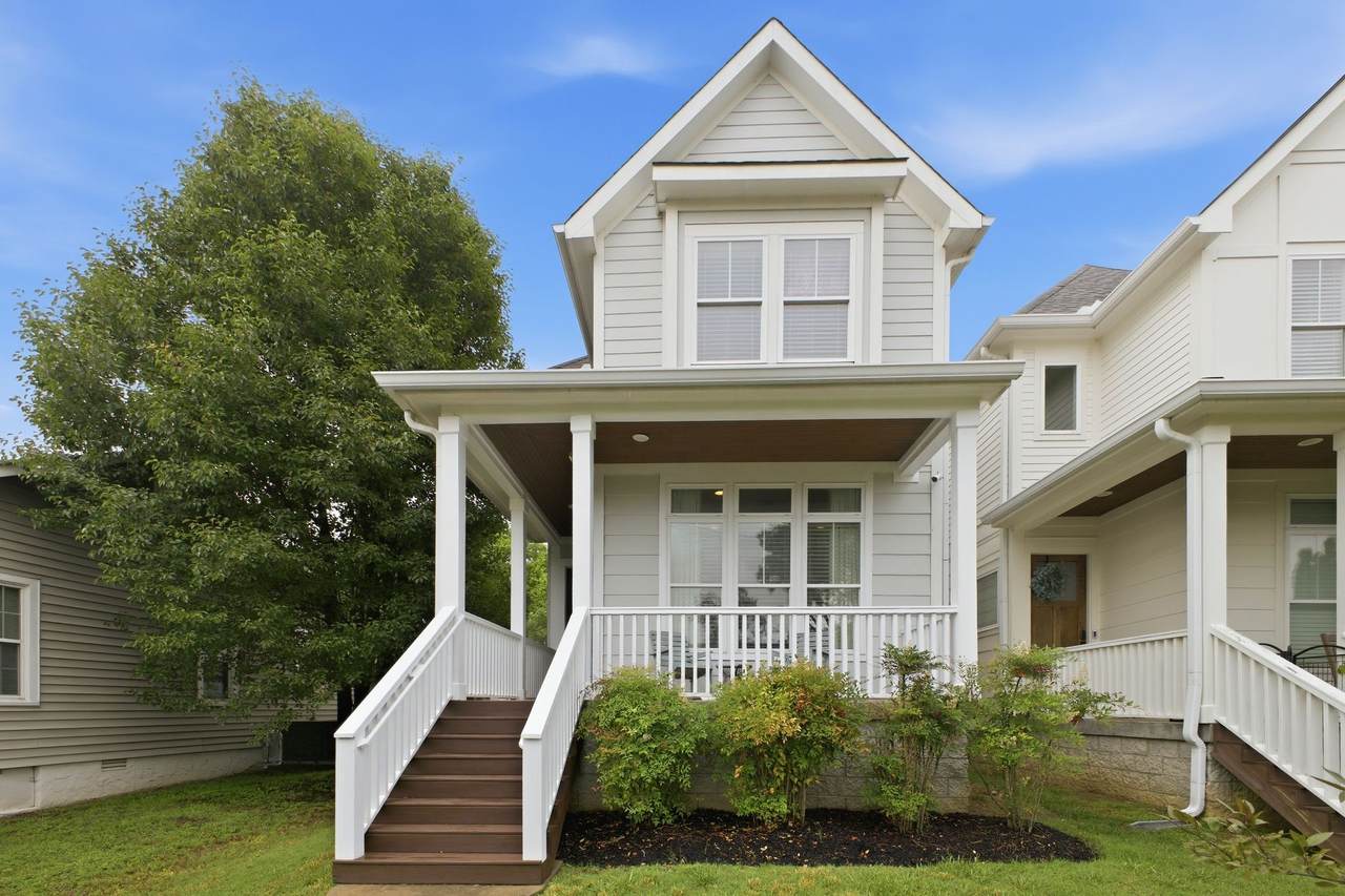 5410C Kentucky Ave - Photo 1