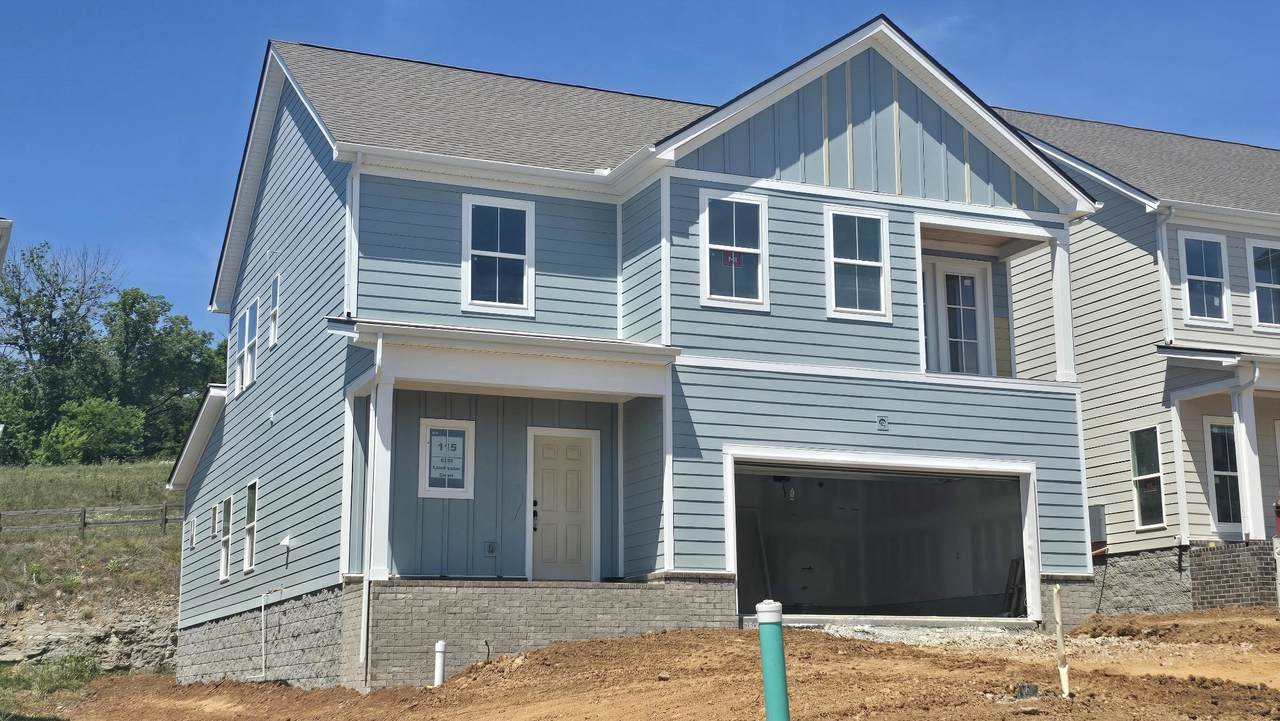 6305 Loudwater Court - Photo 1