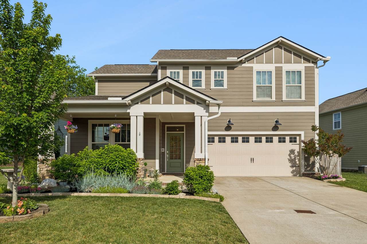 799 Ewell Farm Dr - Photo 1