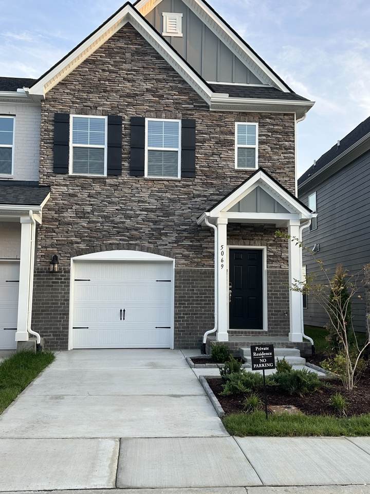 5069 Dayflower Dr - Photo 1