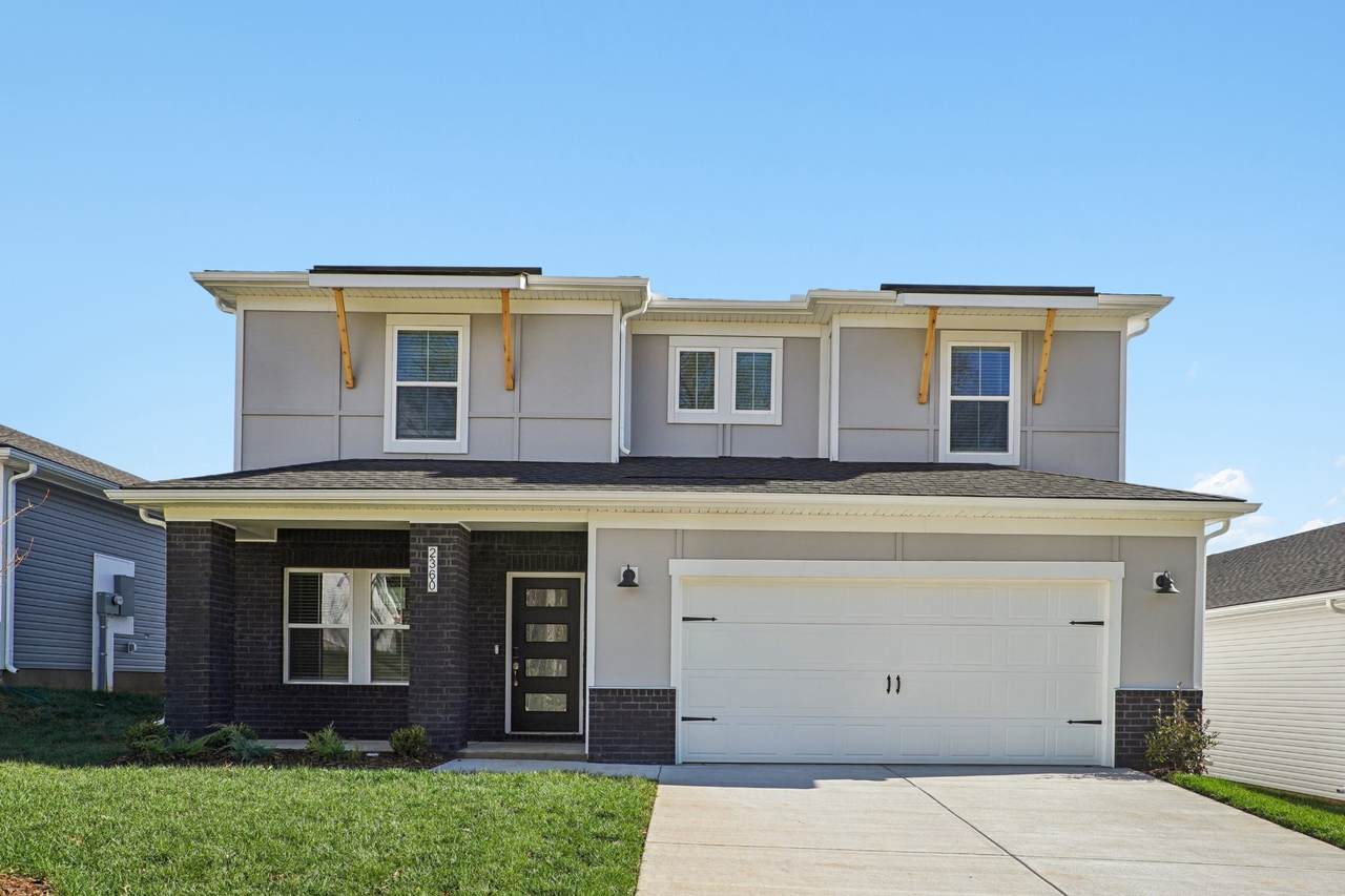 2360 Woodmeadow Dr - Photo 1