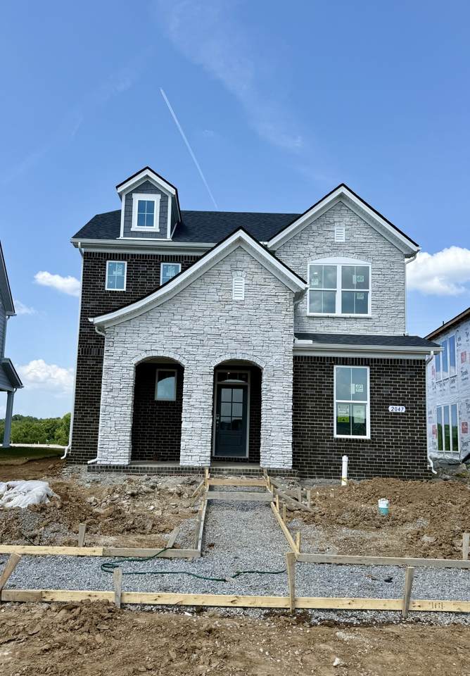 2047 Holbrook Rd - Photo 1