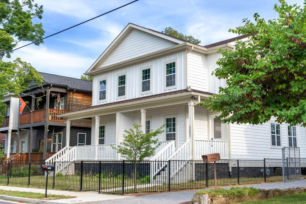 2509B Scovel St - Photo 1