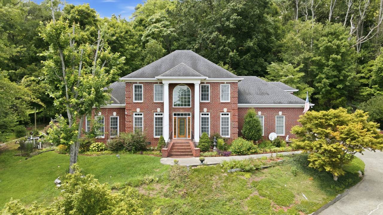 7813 Indian Springs Dr - Photo 1