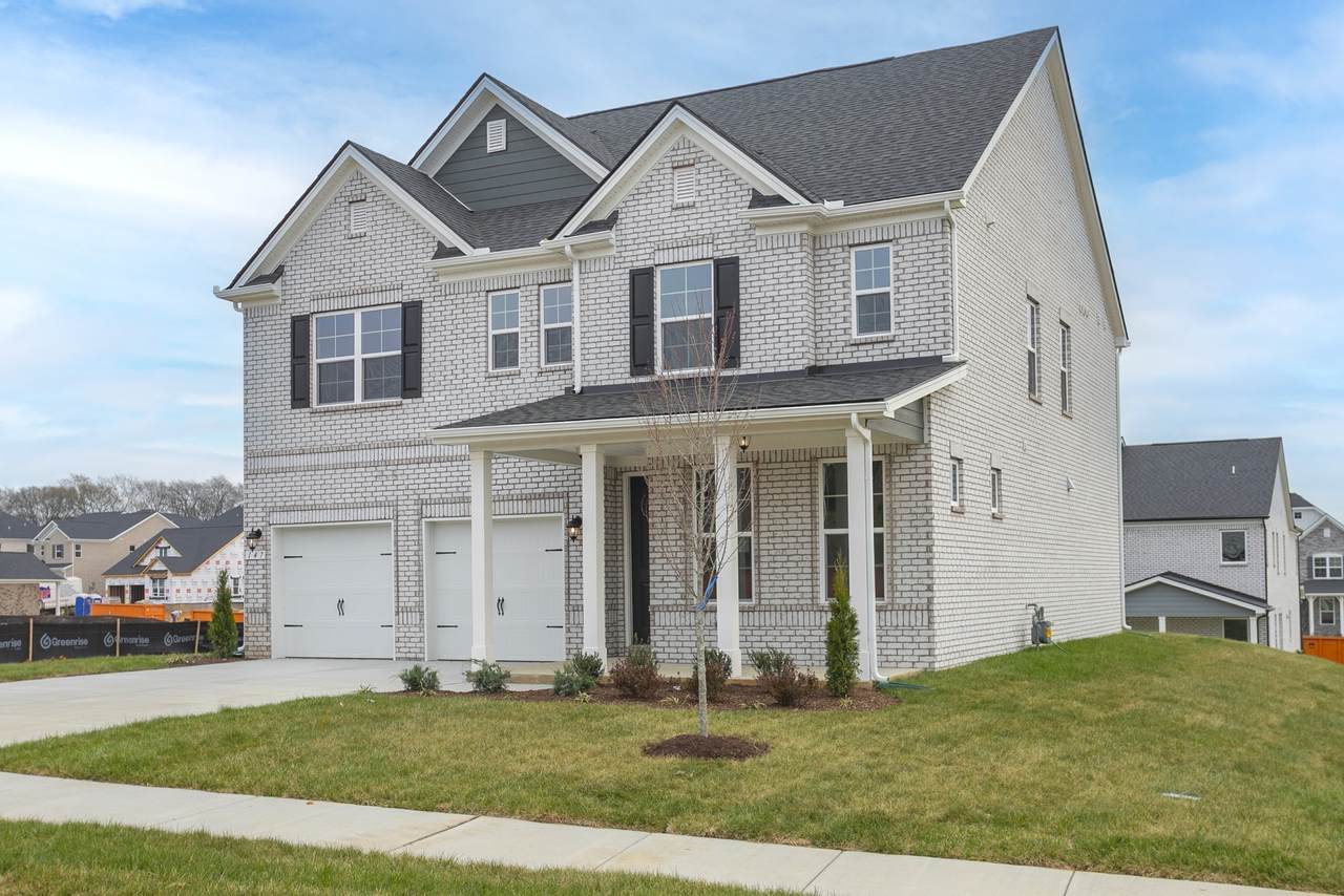 2543 Maywood Court - Photo 1