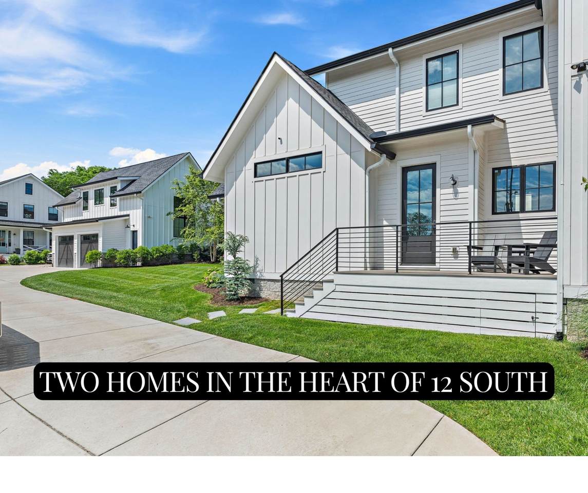 1207 Sweetbriar Avenue - Photo 1