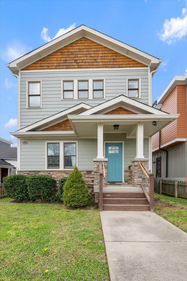 1716 Underwood St - Photo 1
