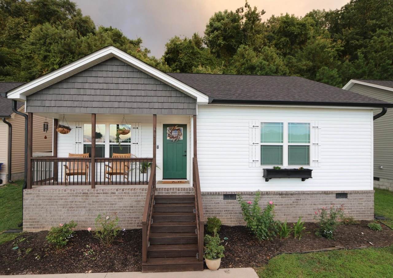 1650 Southern Heights Circle - Photo 1