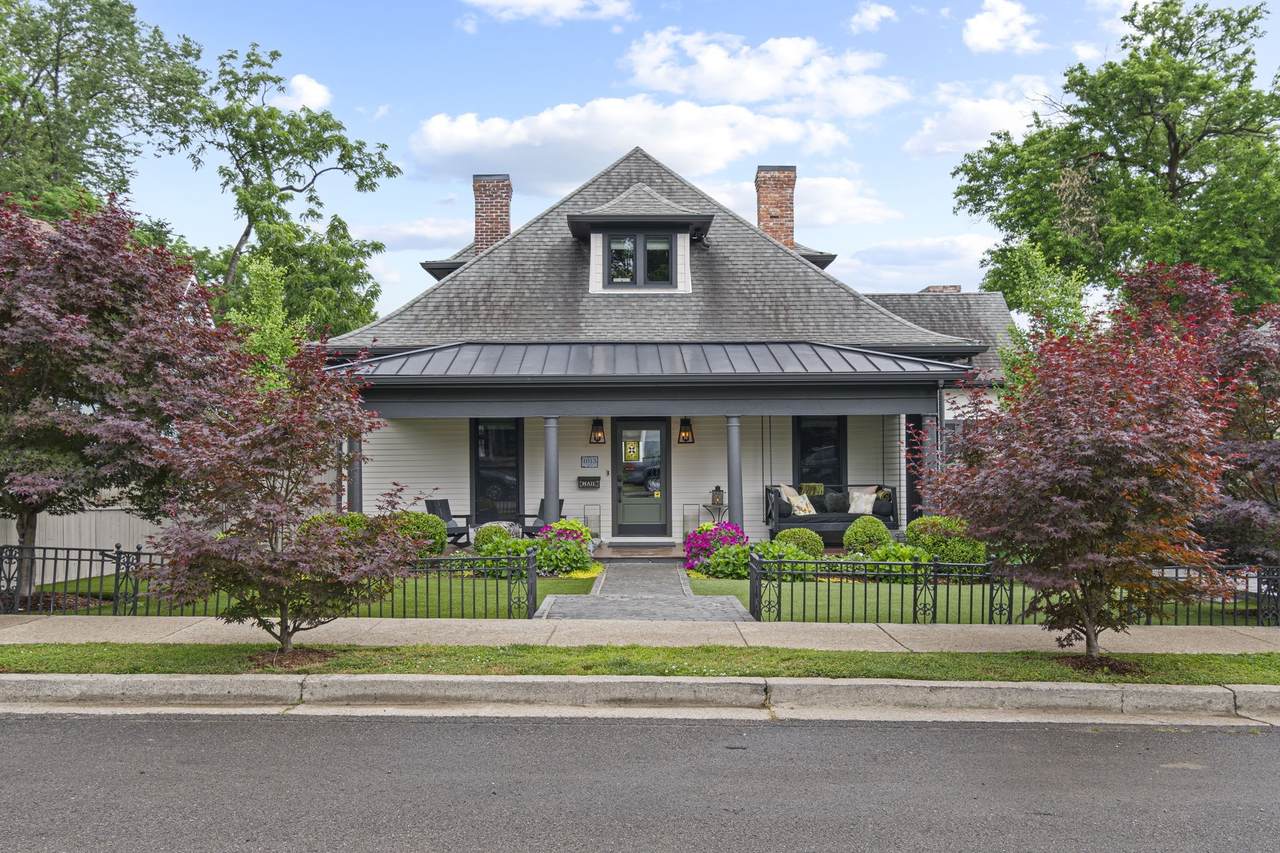 1013 Paris Ave - Photo 1