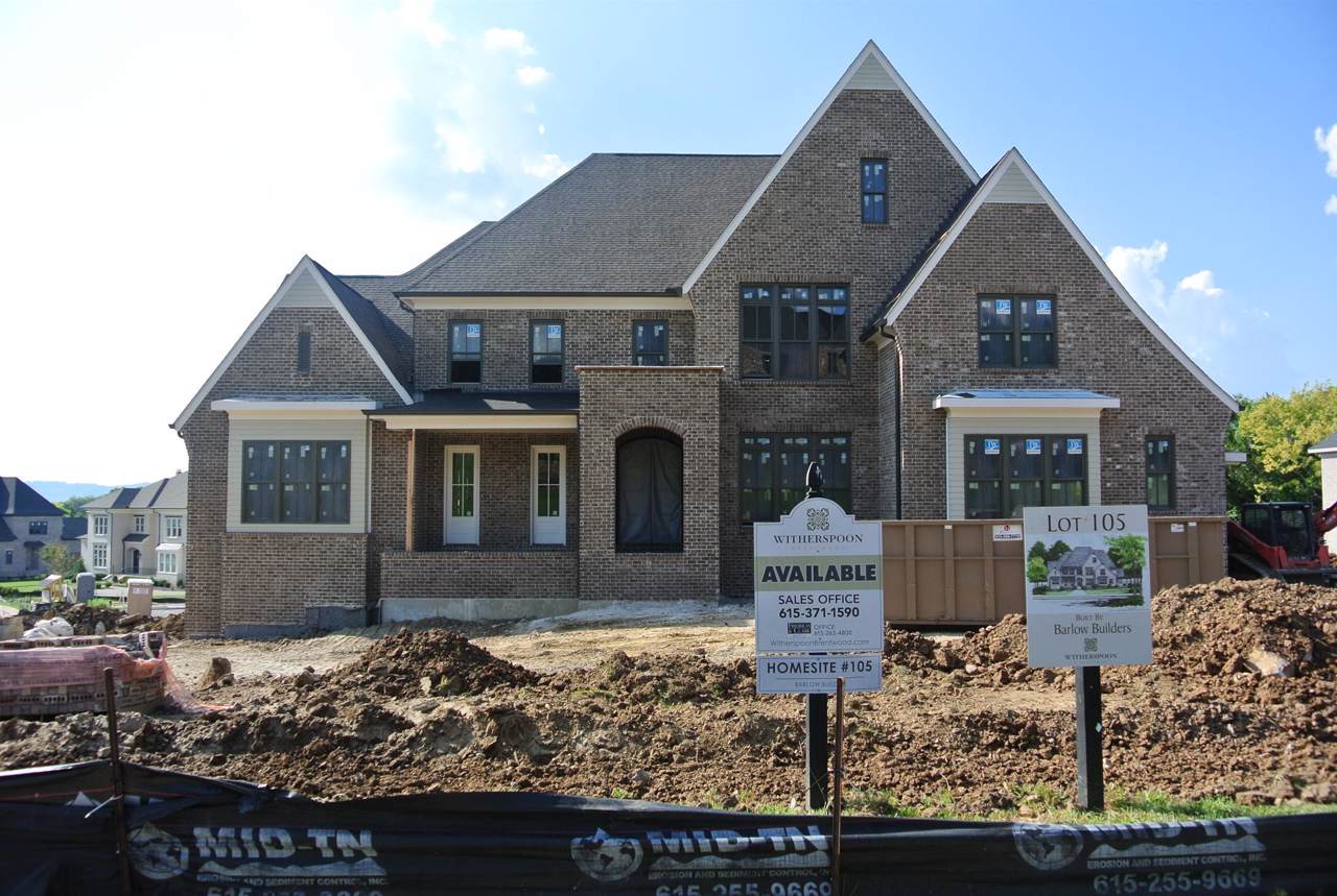 1523 Tellcroft Dr. (Lot #105) - Photo 1