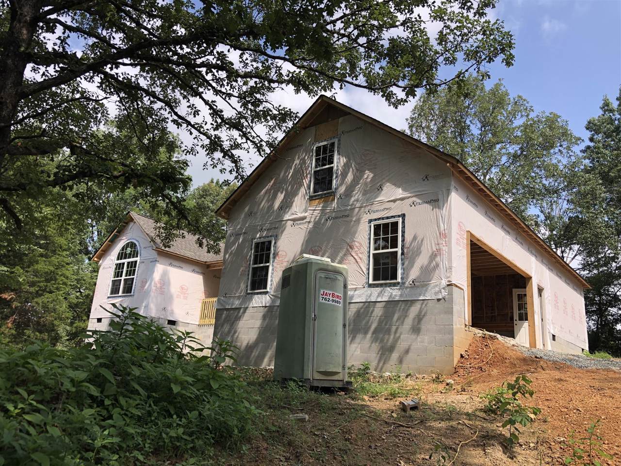 2125 Sayles Ct. - Photo 1