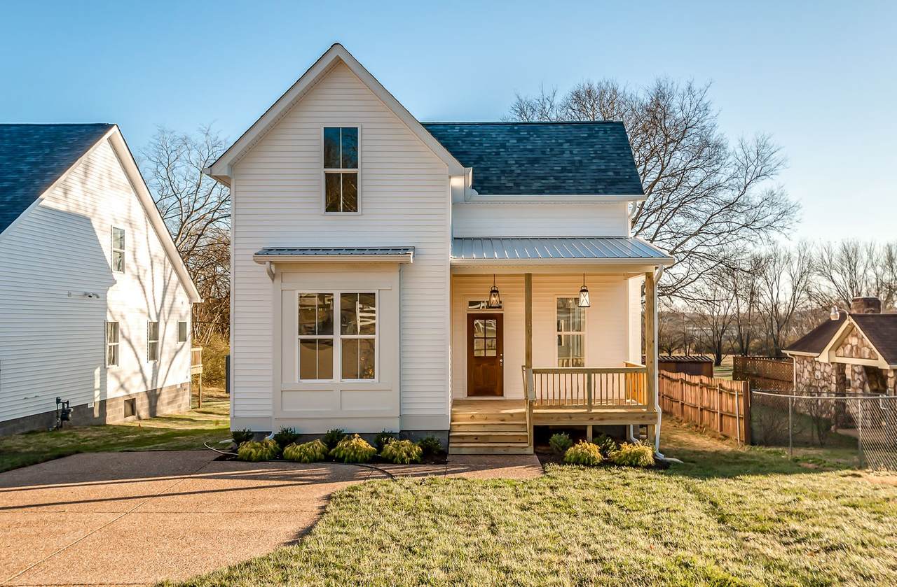 551 Green Ln - Photo 1
