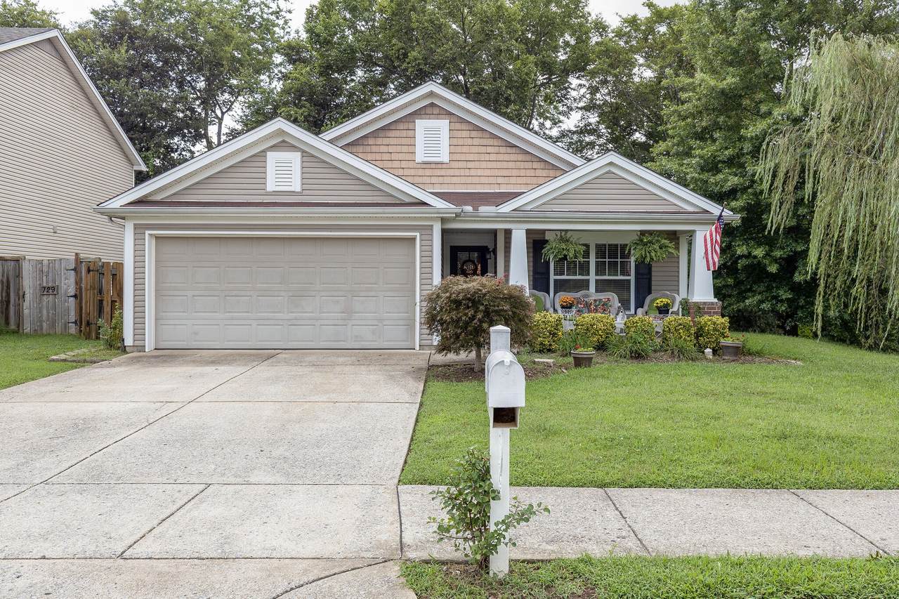 131 Crestwood Ln - Photo 1