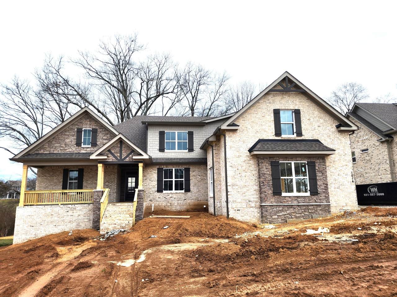1014 Abbey Road Way - Photo 1