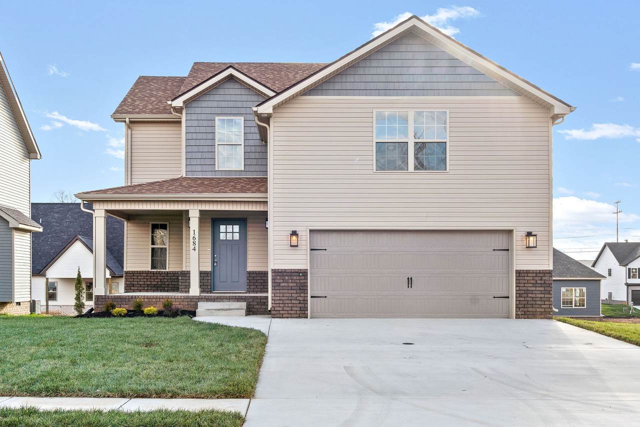 1684 Heritage Dr. - Photo 1