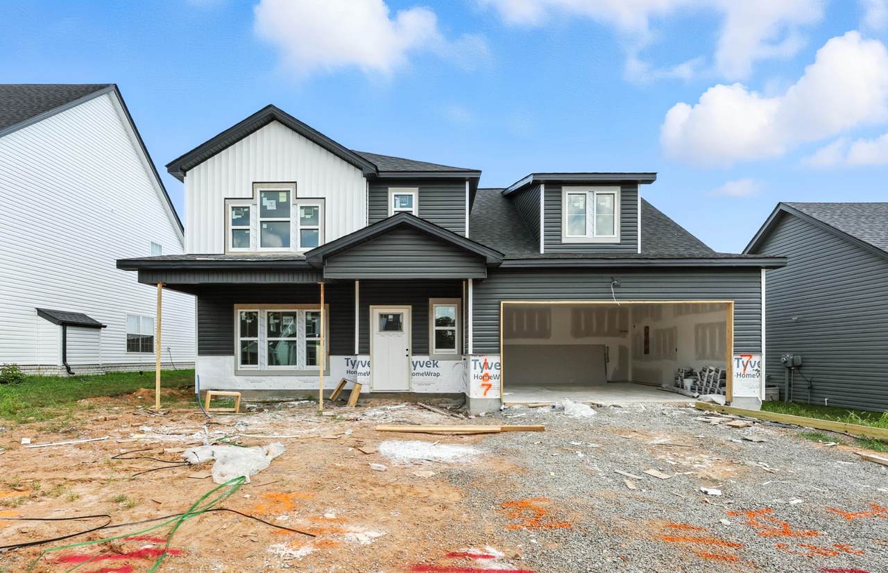 750 Emma Dean Ct - Photo 1