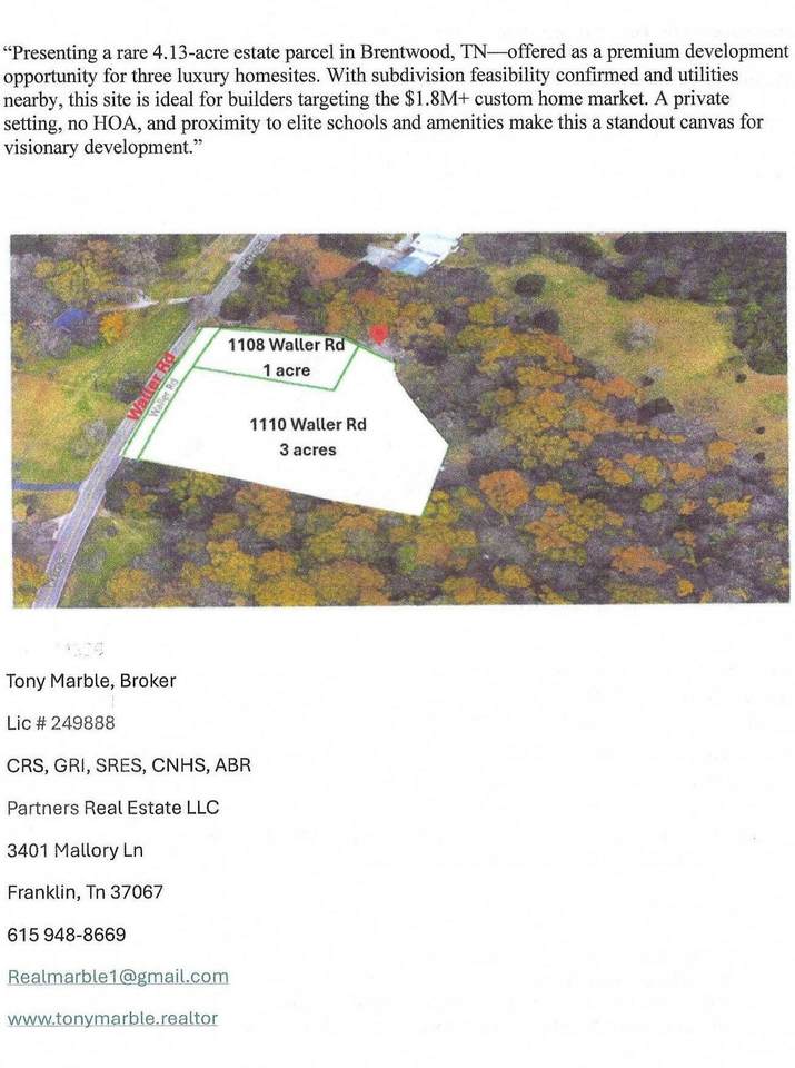 1110 Waller Rd - Photo 1