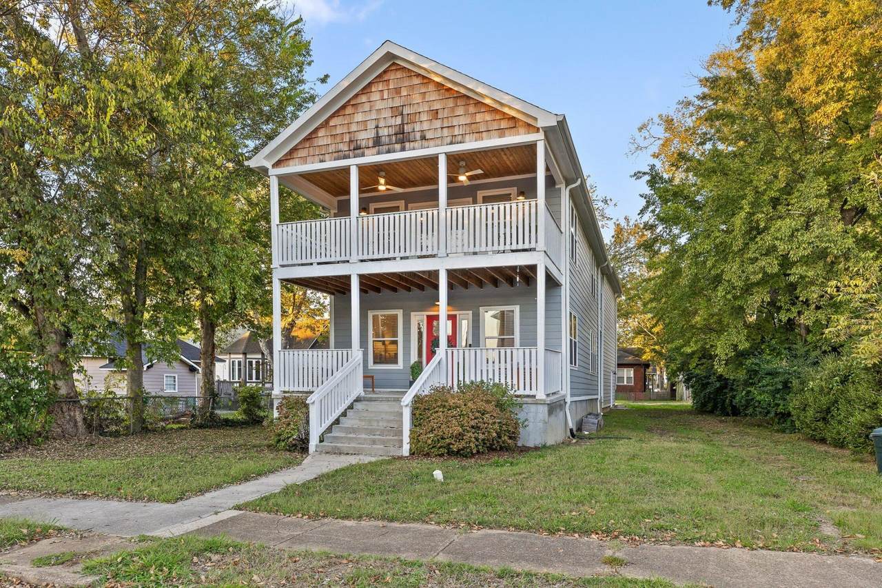 1517 Kirby Avenue - Photo 1