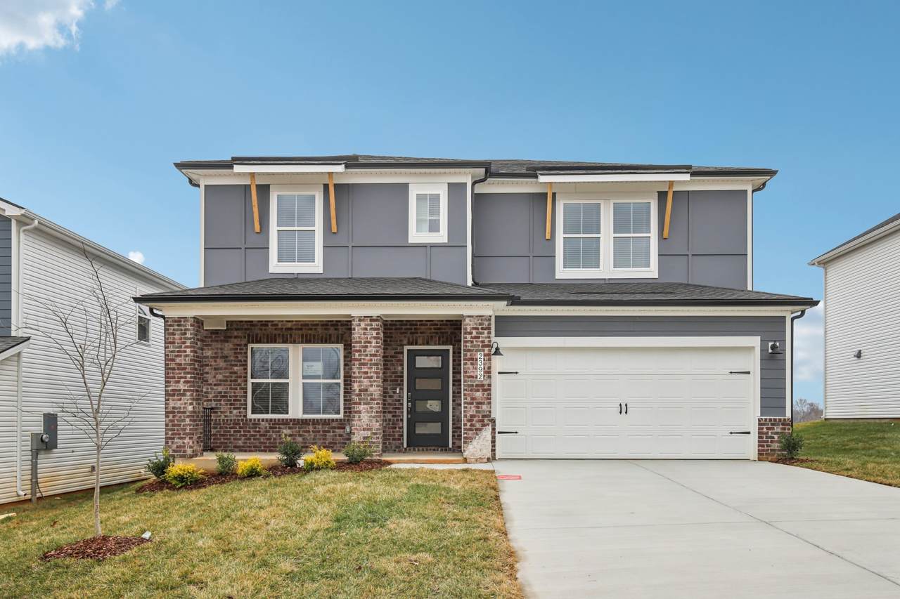 2392 Woodmeadow Dr - Photo 1