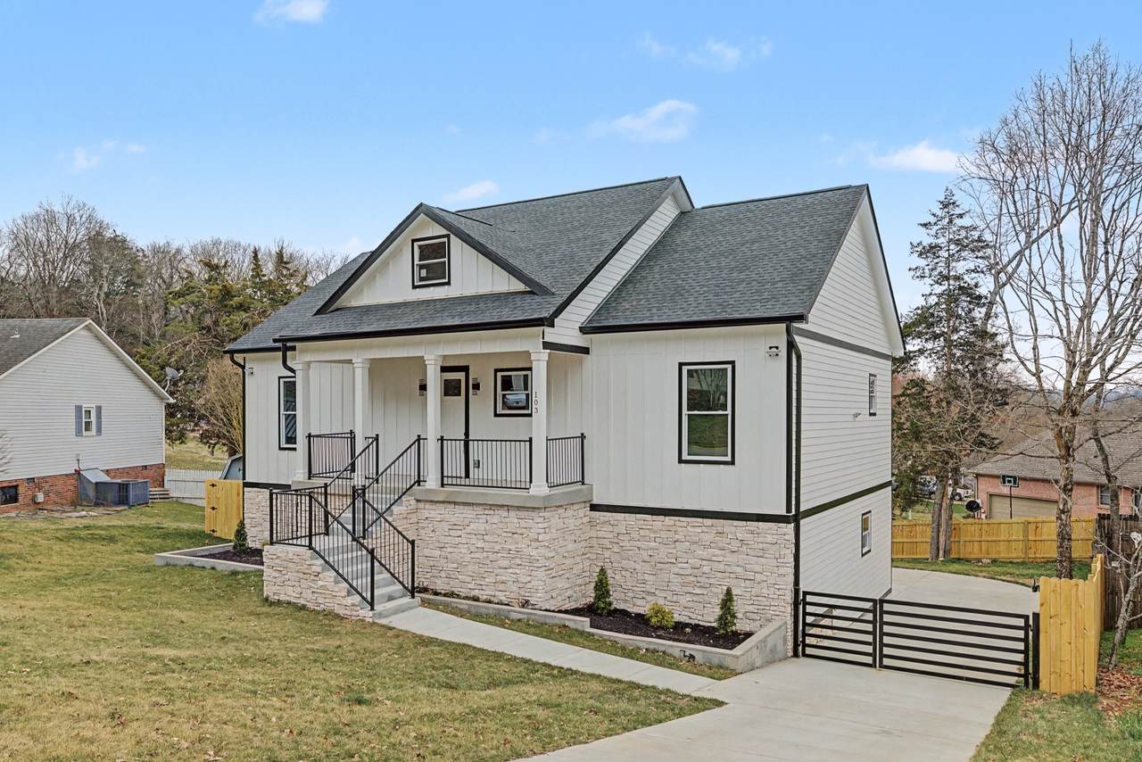 103 Mckinley Dr - Photo 1