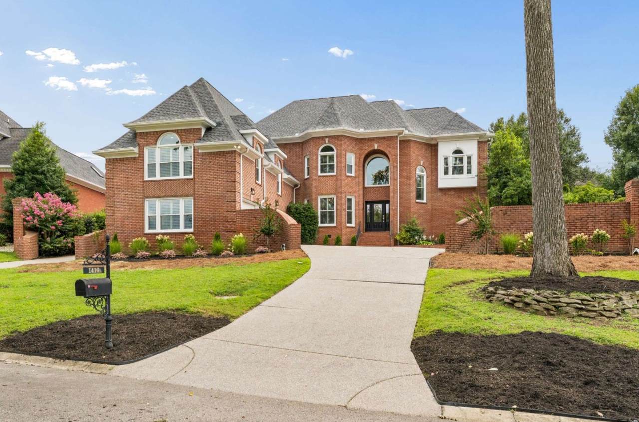 1416 Shannon Pl - Photo 1