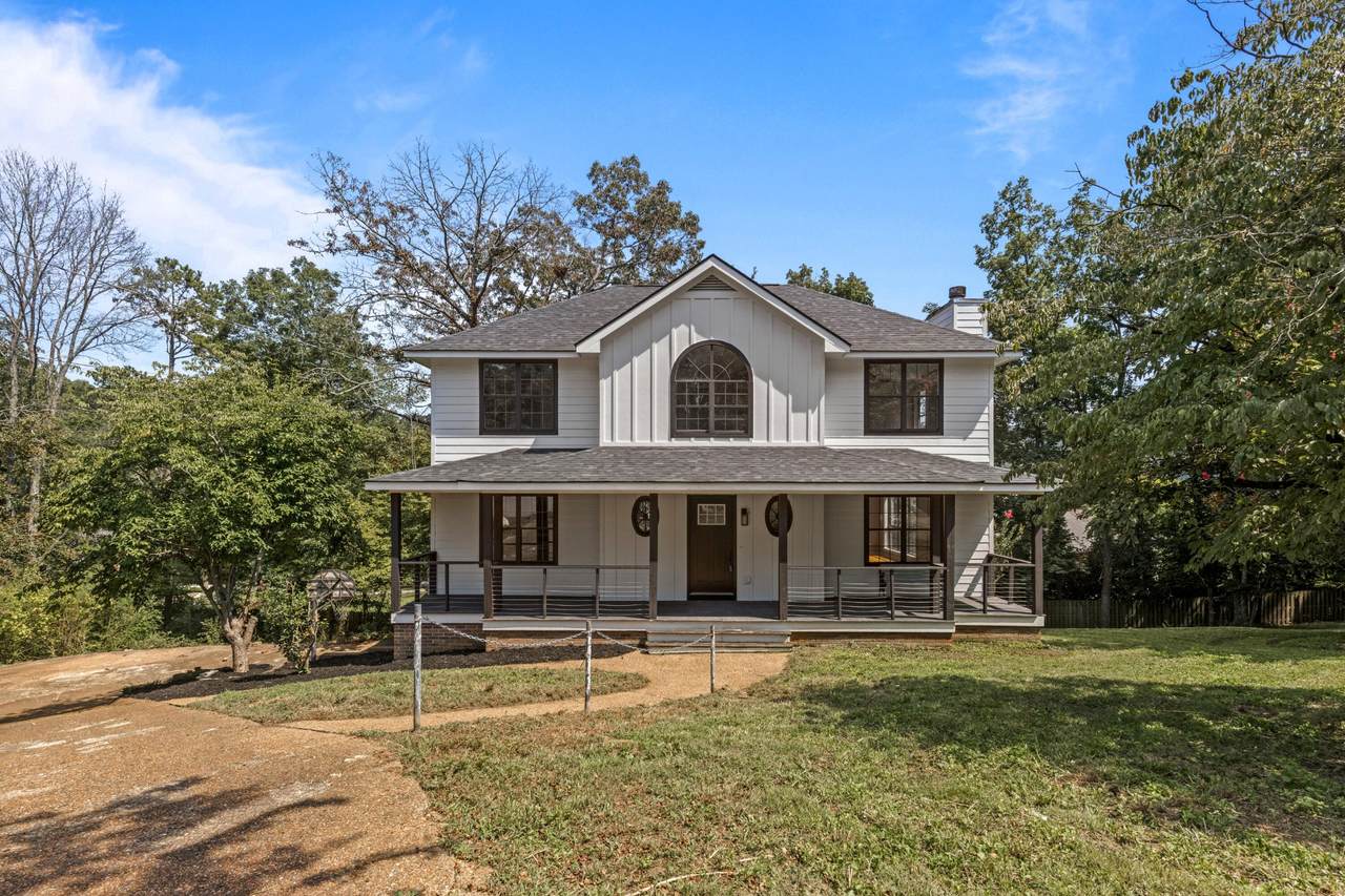 9124 Quail Run Drive - Photo 1