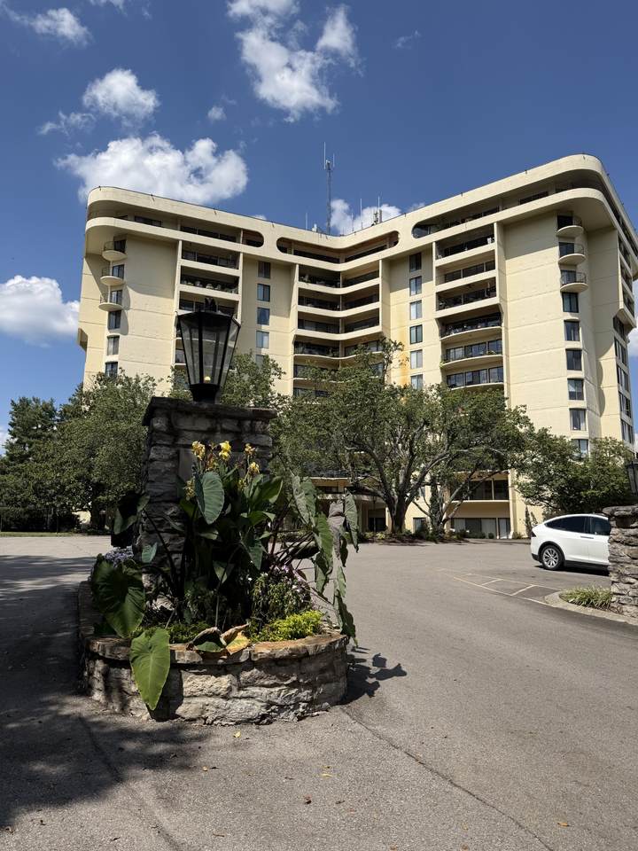 6666 Brookmont Ter - Photo 1
