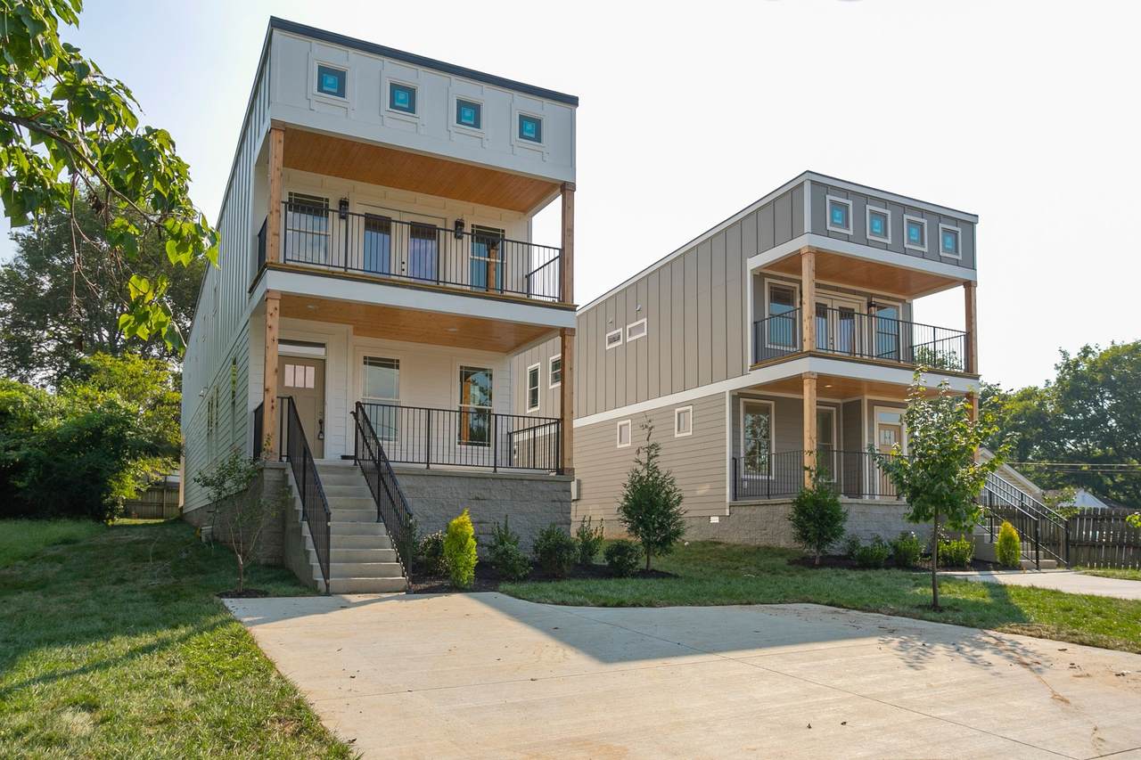 5709 Robertson Ave - Photo 1