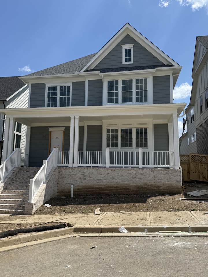 8025 Southvale Blvd - Photo 1