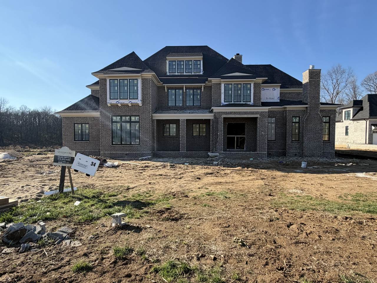 1669 Heartwood Ln - Photo 1