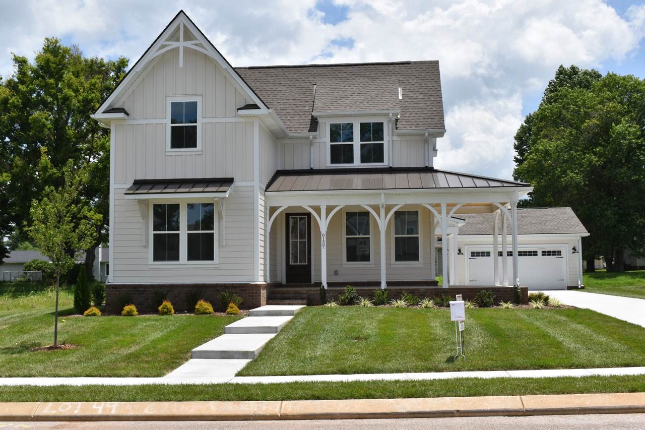 6157 Worthingtion Rd - Photo 1