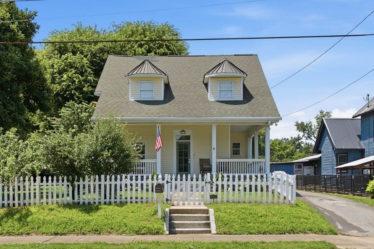 210 S Main St - Photo 1