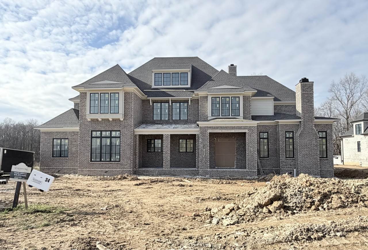 1669 Heartwood Ln - Photo 1