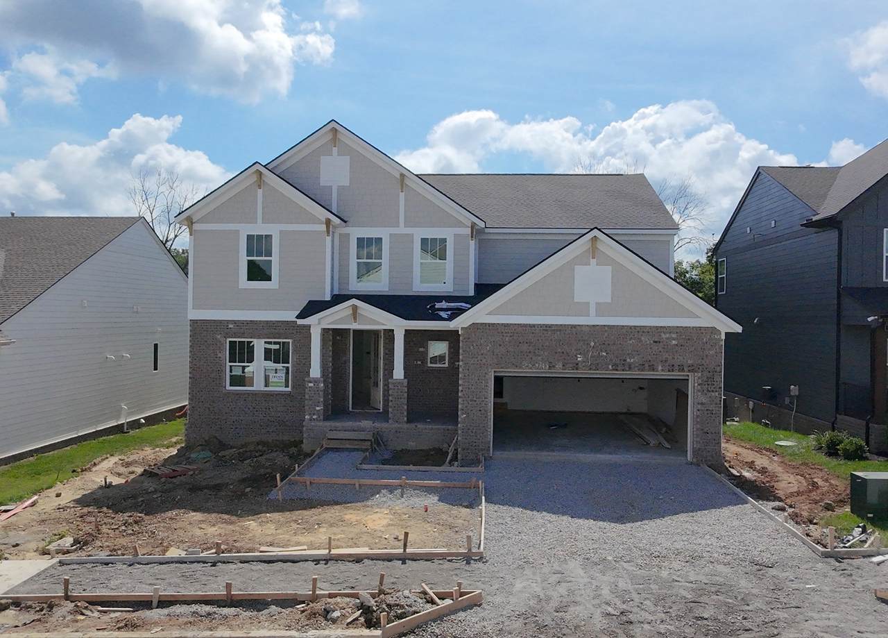 1048 Cherry Tree Dr - Photo 1