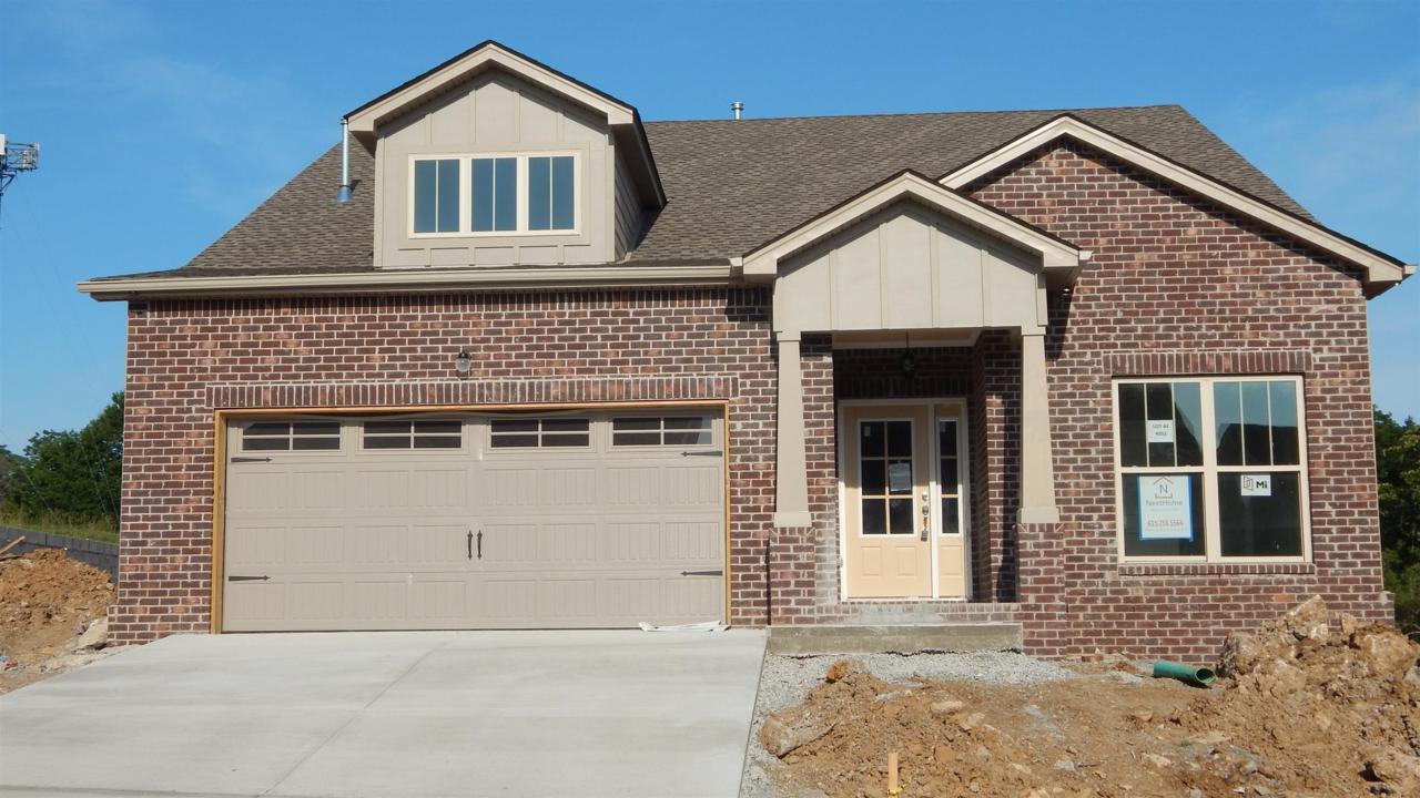 4053 Liberton Way - Photo 1